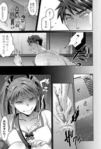 COMIC Shingeki 2015-03