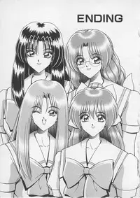 [Gun Ryuusei] Wakakusa Bishoujotai vol.4