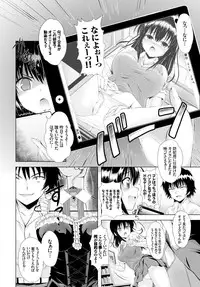 COMIC BAVEL 2015-02 [Digital]