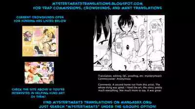 Josoukko no Boku wa Tonari no Oji-san no Mono ni Naru