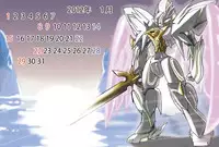 [InkＳtone (Amami Ryouko)] sotto,sasayakuyouni（Battle Spirits Yuuki×Hideto）