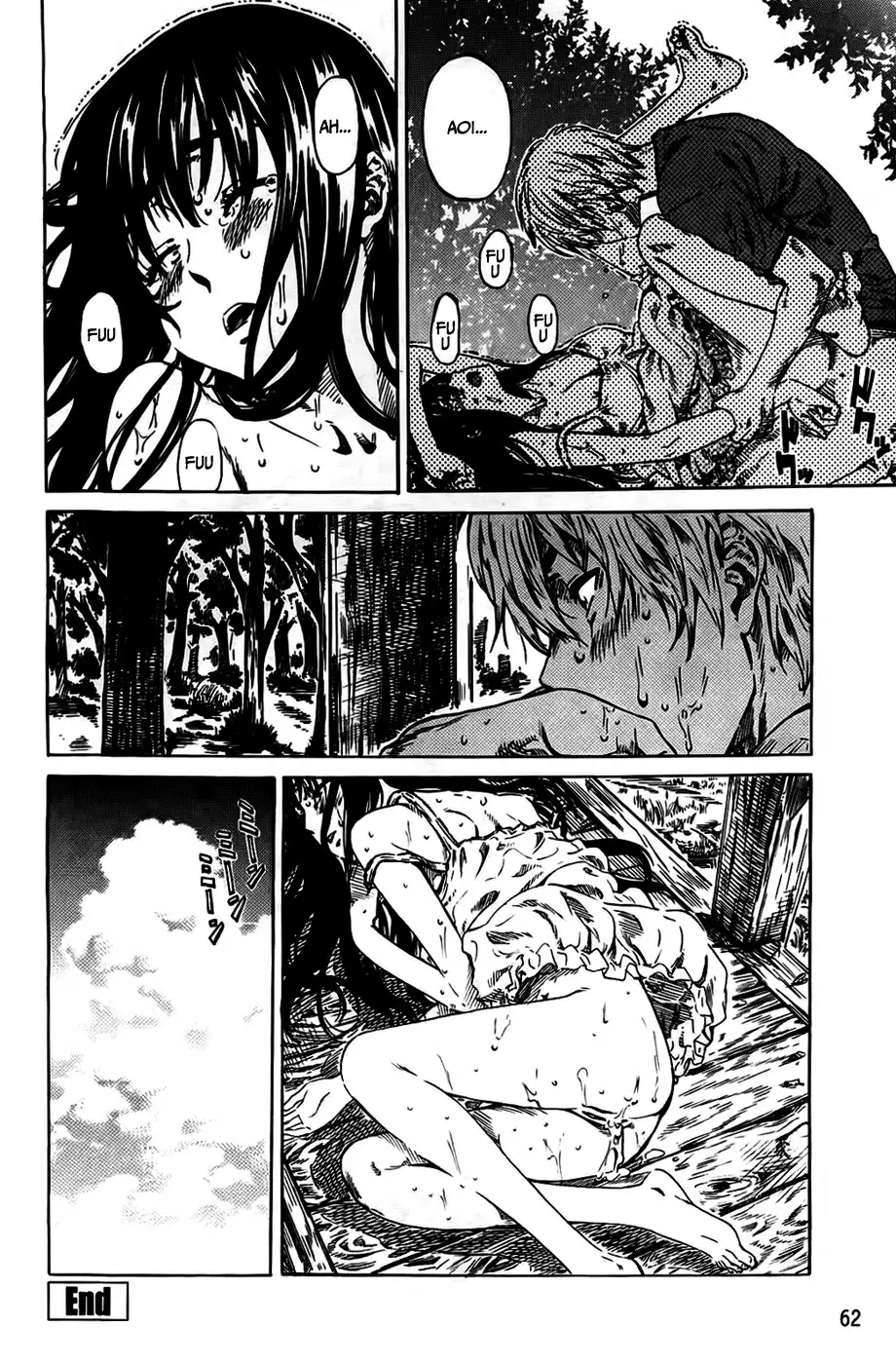 Amanojaku ga Koi o Shite