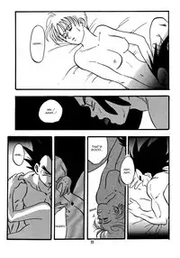 [Kuri] Erotic Flame (Dragon Ball Z) [English]