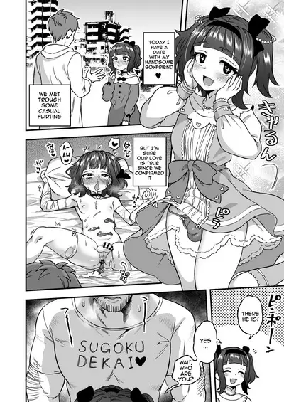 Hontou no Ai! | True Love!!