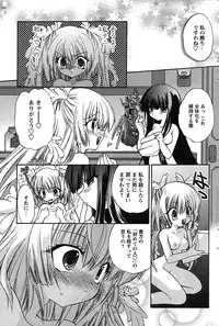 Comic Papipo 2007-09