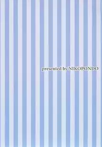 (C78) [Nikopondo (Aoyama Reo)] DG - Daddy's girl Vol.5