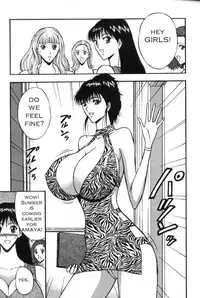 Seminar of Big Tits 4 [English] [Rewrite]