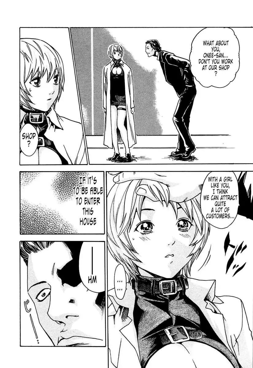 Parasite Doctor Suzune vol 1