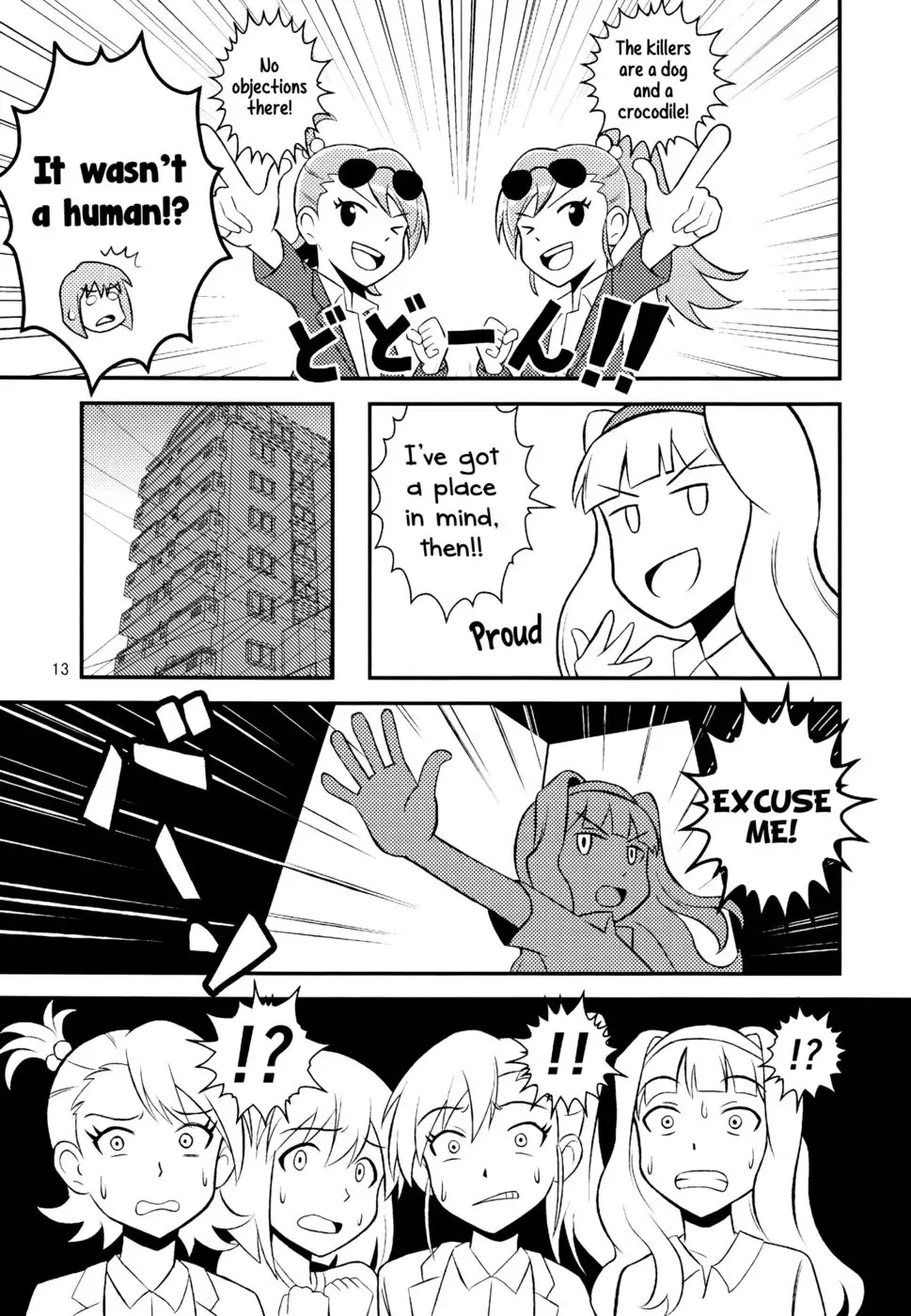 The Great American Bash