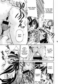 (C76) [Ponyfarm (Inoue Yoshihisa)] Pony-on! (K-ON!) [English] [desudesu]