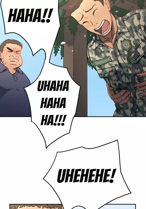 Refrain Love Ch.1-32