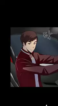 Dark Game Ch.1-16 (English) (Ongoing)