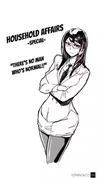 [ButcherBoy] Household Affairs Ch.1-30 (English) (YoManga) (Ongoing)