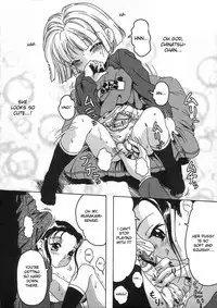 [Smilodon] Shoujo no Himegoto [English] {desudesu}