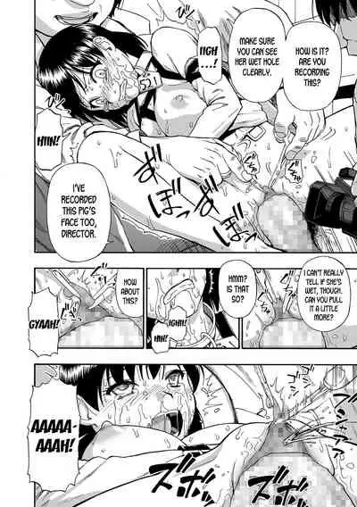 Gusha no Ishi Ch. 1-6