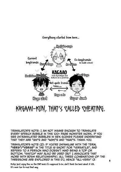 KuroKagaAo All-Vers Compilation