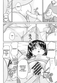 [Chunrouzan] Joshi Shougakusei Seifuku Keikaku - JS Conquest Planning [English] [Toyo Trans] [Digital]