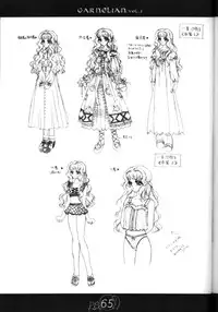 [CARNELIAN] CARNELIAN vol.2 - Re·Leaf Settei Shiryou Tsudo