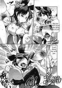 Tight Clothes Mama Pt. 1-3 [English] [Rewrite] [EZ Rewriter]