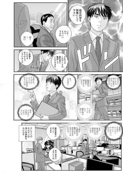 Action Pizazz 2021-08