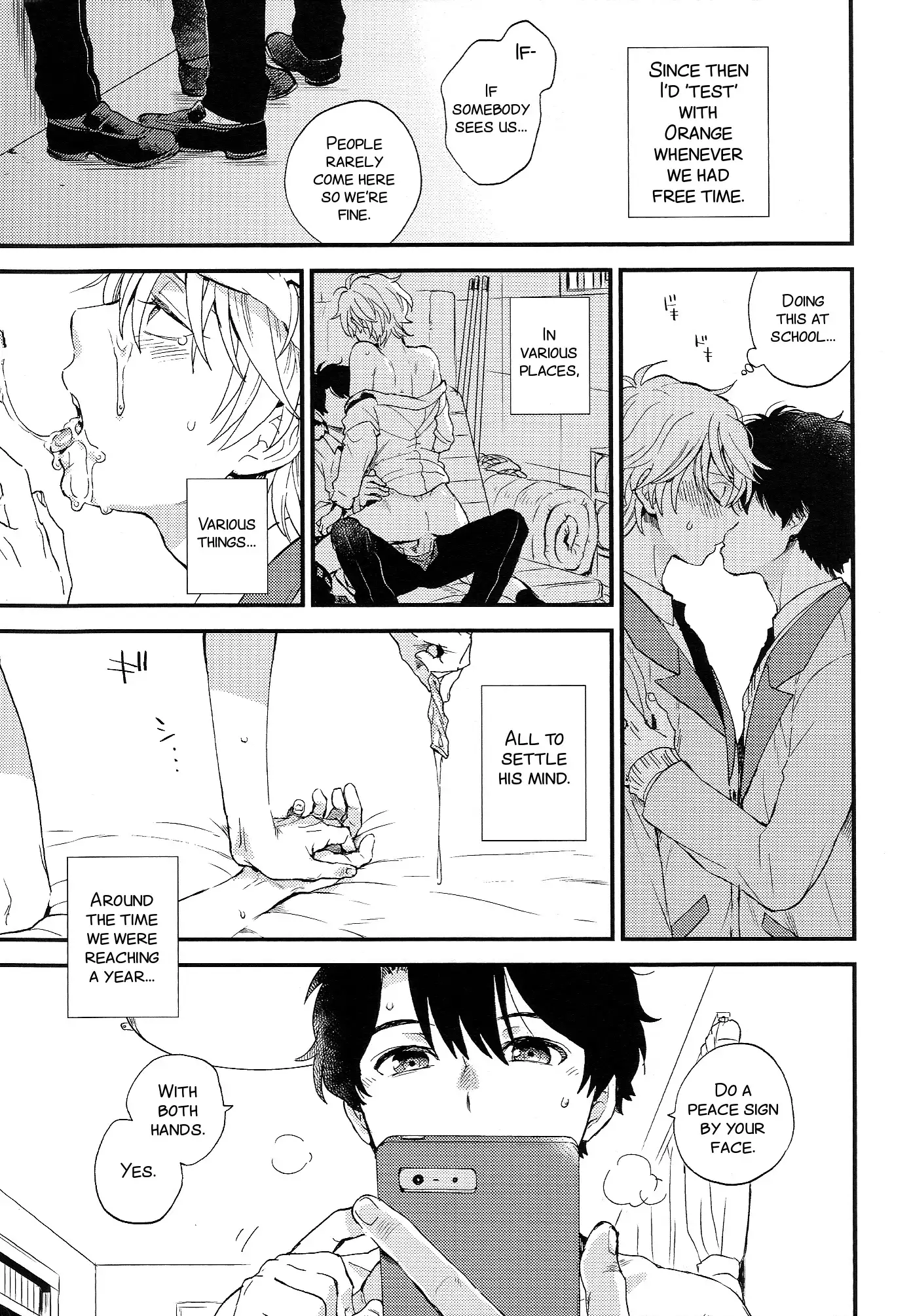 Dare ni mo Ienai Iroiro-goto