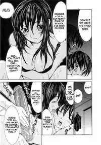 [Ra-Kailum] Meikyuu Gakuen | Chaos Academy [English] [cowsrkool] [Incomplete]