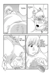 [The Nation of Head Scissors] Fighting Liberation [English]