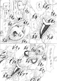 [Eternal Light] Darkside Vol. 4