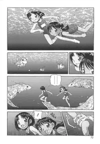 [SoftCharm] Summer Fish! + After Summer Fish! [English] [SaHa]