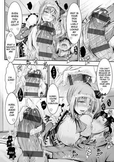 Meikko Paraiso Ch. 4-11