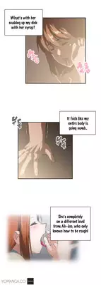 [Husky guy] SStudy Ch.0-33 (English) (YoManga) (Ongoing)