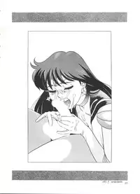 [Moriman Shoten (Hayashibara Hikari)] Omocha Hako (Various)