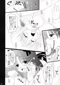 (CR35) [TAMASHII MAX (Nanami Ayane)] Ero-Terrorist Chichi Rin (Fate/stay night)