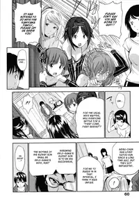 [Tosh] Harem Time (Complete, English) {AmaiLittleThing, doujin-moe.us, others}