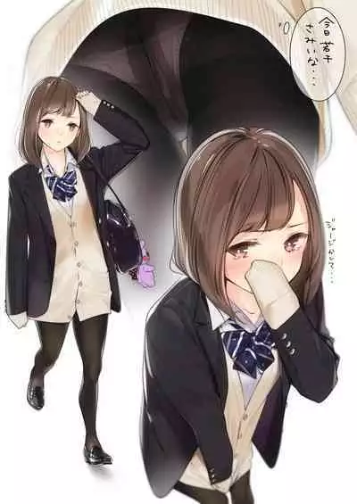 (C93) [Zero Grafitty (Amamitsuki)] Appealingirls01