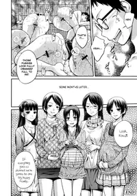 [Tsubaki Jushirou] Sister ⇔ Sister [English] [Rin]