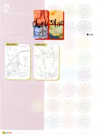 [Uchuu Teiou] Entrance sisters