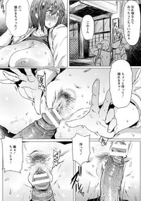 ANGEL Club 2017-11 [Digital]