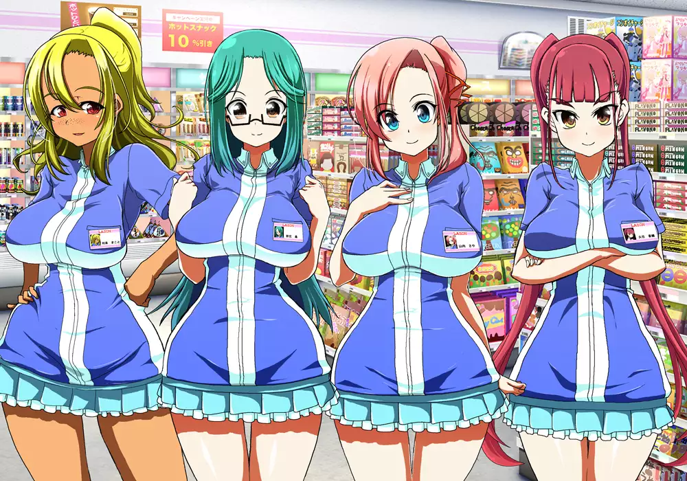 Tegome 8 Ren'ai < Kankei II