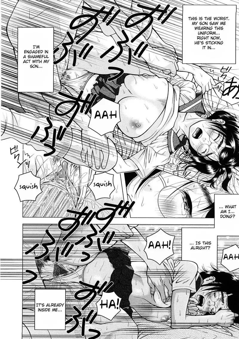 Ecstatic Mother and Child Vol3 - CH1