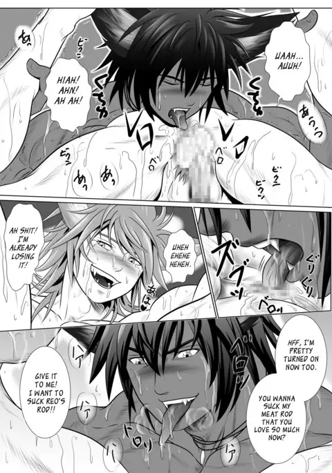 Vanilla Lynx, Tri Edge