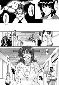 Comic Megastore 2004-11