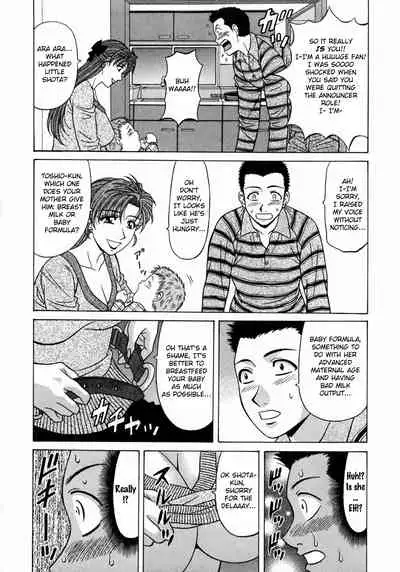 Kochira Momoiro Company Vol. 1 Ch. 1-9