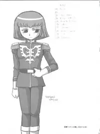 (C65) [Sairo Publishing (J.Sairo)] Lippin' (Gundam)