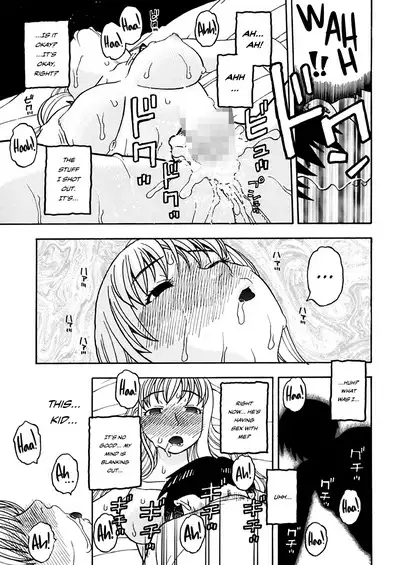 Nami to Ecchi | Sex with Nami