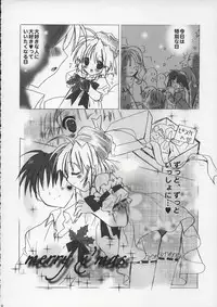 (C67) [MILLION*DROPS (Tanimura Marika)] Hachmitsu Biscuit 3-kome (Biscuit-tan)