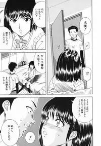 [Tonami Satoshi] Atashi To Suruno?