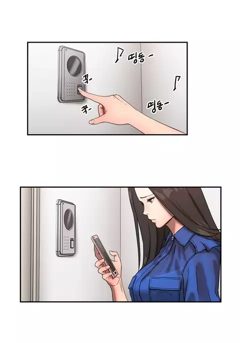 Refrain Love Ch.1-32