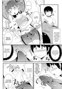 [Chinzurena] Chin☆COMPLETE [English] [Mysterymeat3]