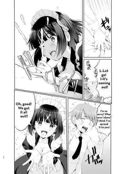 Botchan to Maid-san vol.1